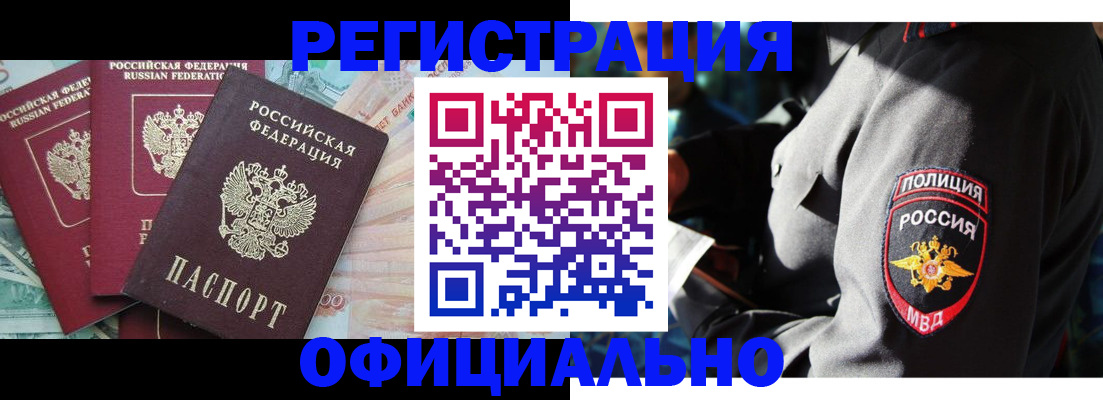 форма 3 в Семёнове